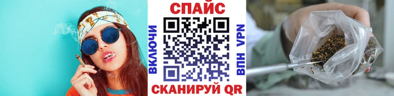 Купить где  Новоалтайск  БУТИРАТ GHB 