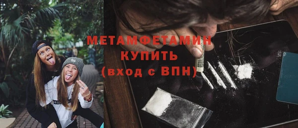 МДПВ Заволжск