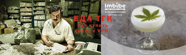 а пвп мука Заволжье