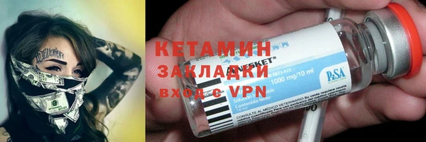 а пвп мука Заволжье