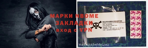МДПВ Заволжск