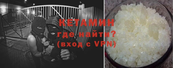 МДПВ Заволжск