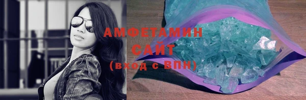 а пвп мука Заволжье