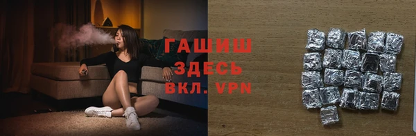 а пвп мука Заволжье