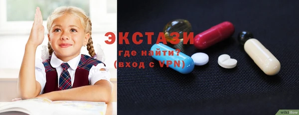 а пвп мука Заволжье