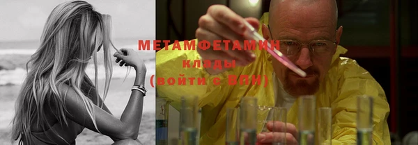 а пвп мука Заволжье