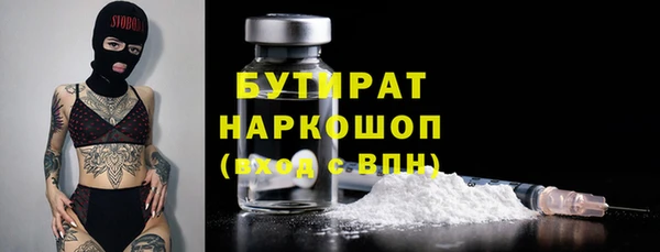 МДПВ Заволжск