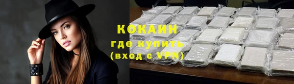а пвп мука Заволжье