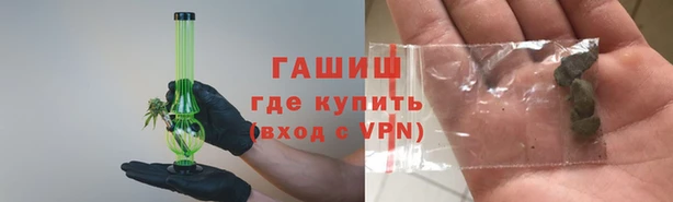 МДПВ Заволжск