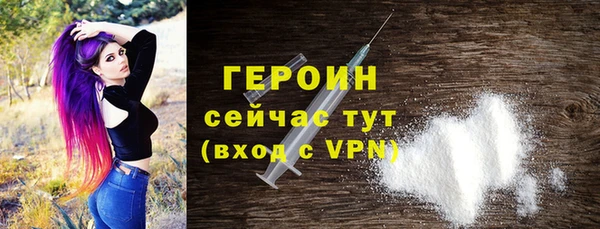 МДПВ Заволжск