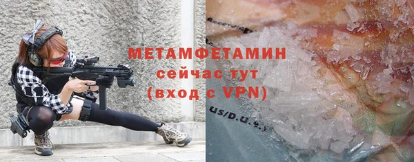 МДПВ Заволжск