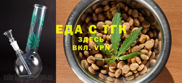 МДПВ Заволжск