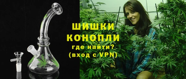 а пвп мука Заволжье
