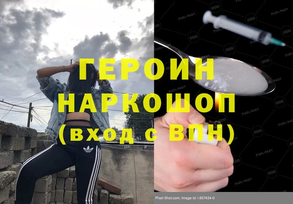 МДПВ Заволжск