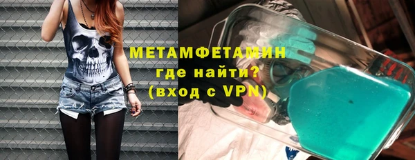 МДПВ Заволжск