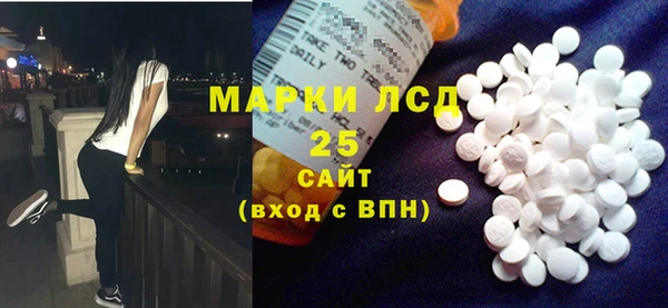 а пвп мука Заволжье
