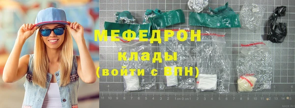 МДПВ Заволжск