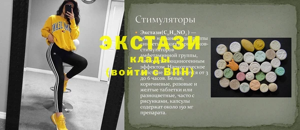 МДПВ Заволжск
