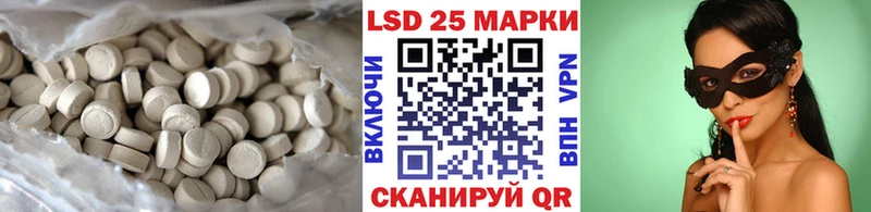 ЛСД экстази ecstasy  Купить  Новоалтайск 